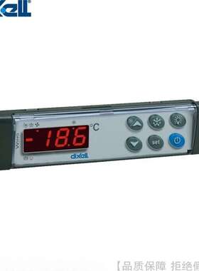 dixell/帝思小精灵WING BASIC通用多功能控制手操器T620-000C0-R