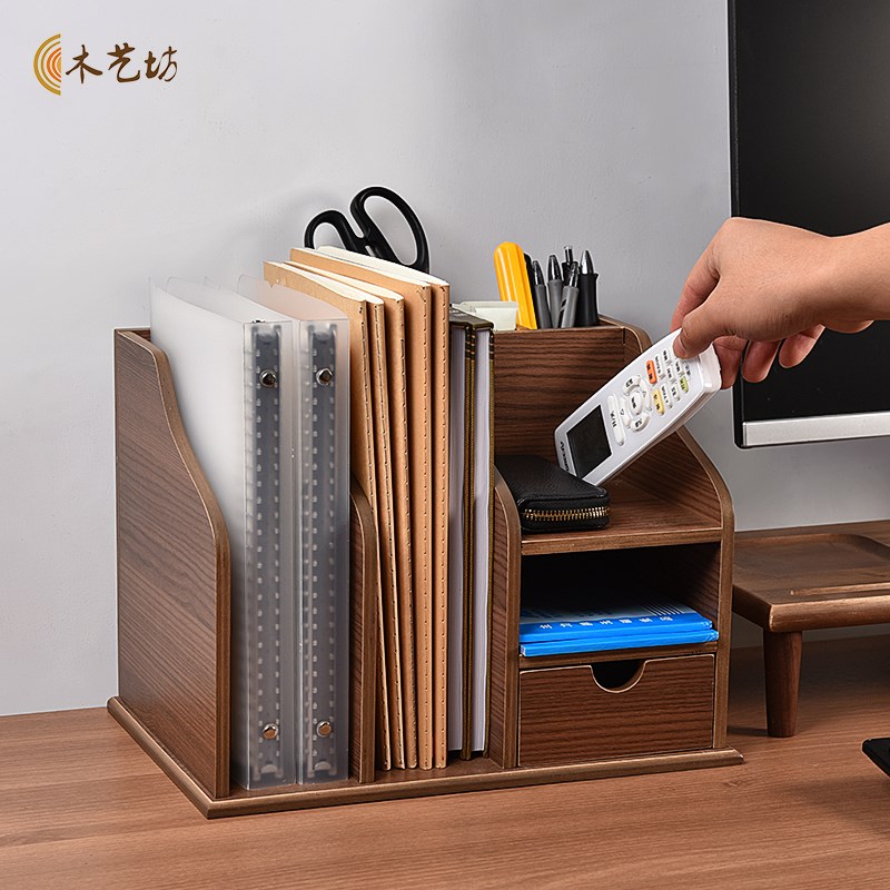 办公室桌面文件架收纳木柜工位多功E能置物架抽屉式木质文件收纳