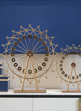 摩天轮家居装饰摆件电镀金属B工艺品北欧时尚酒店展厅装饰品