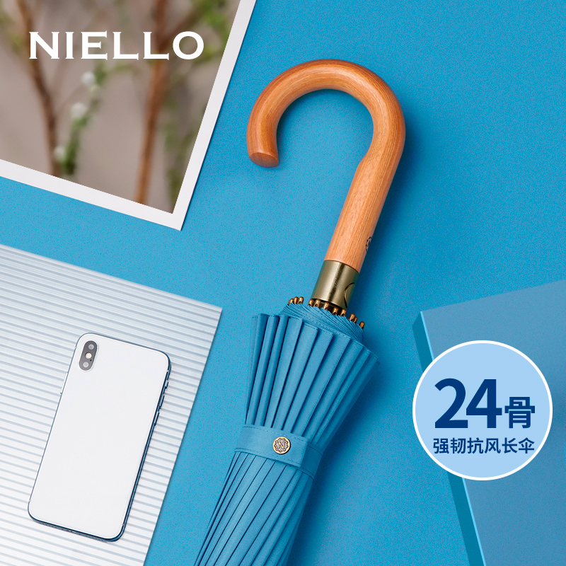 24骨木柄加f大自动长柄直杆男防水专用弯钩雨伞女简约高级加固结