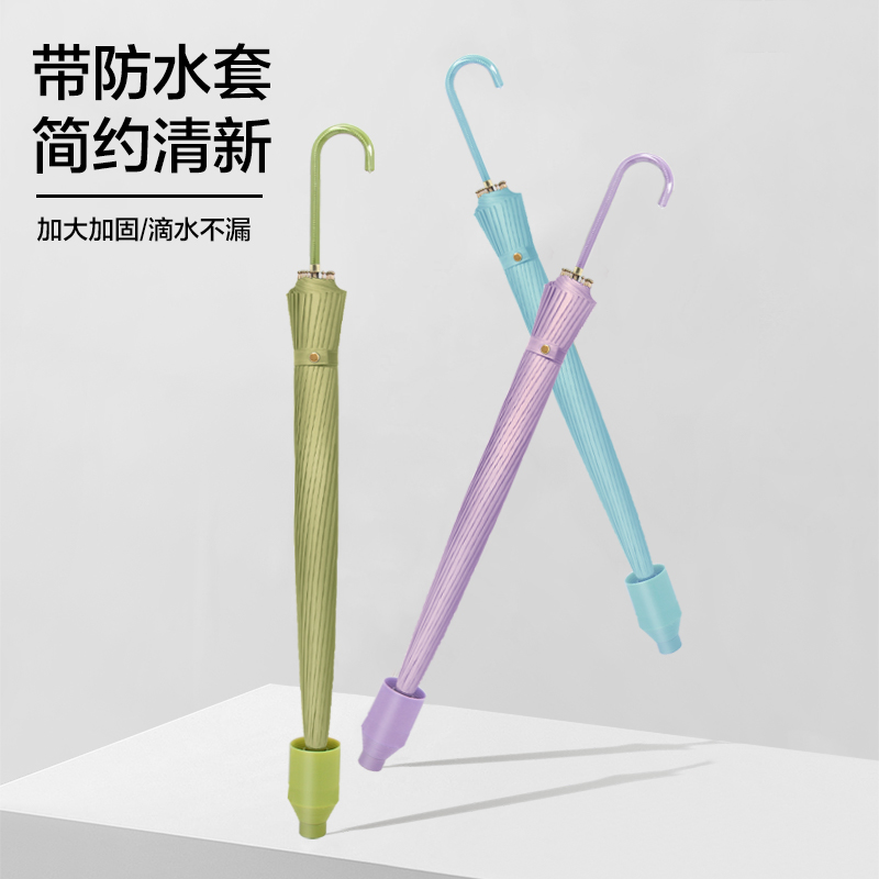 防水套雨伞长柄加大加厚加固女配色D自动大号车载暴雨专用抗风伞