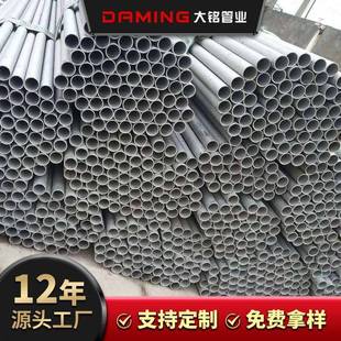 321不锈钢无缝管DN25卡箍式不锈钢无缝管流体输送用高压不锈钢管