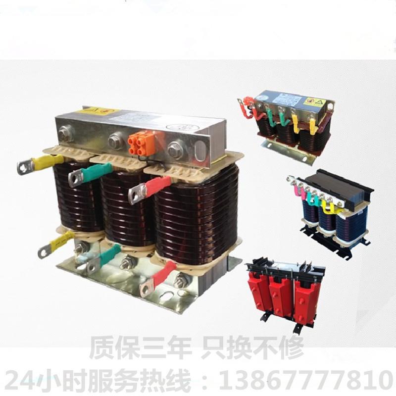 供应CKSG-1.4/0.45-7适配容量20kvar低压串联电抗器