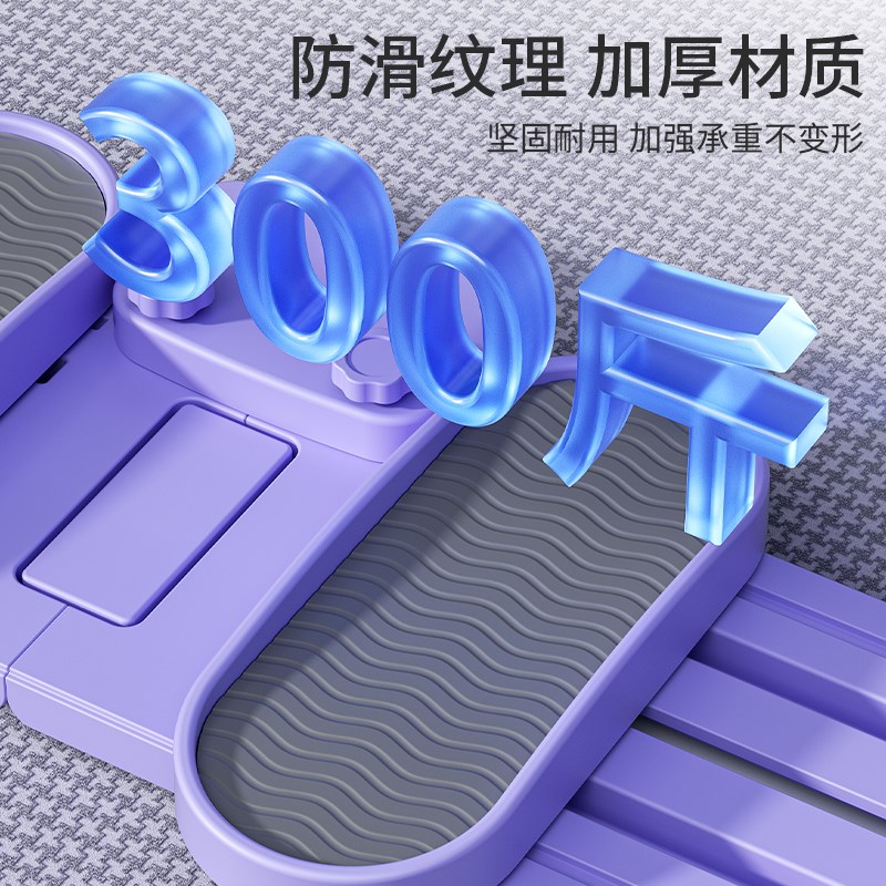多功能滑雪机瘦腿神器美腿机盆底肌训练器分体居家运动器材健腹板