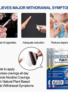 5bags Nicotine Patch smoking Quit Smoking Cessation Relieve