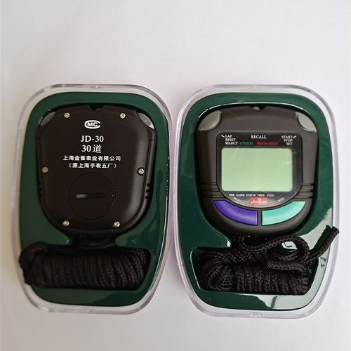 JD-3BII电子秒表计时器倒数计时训练裁判专用