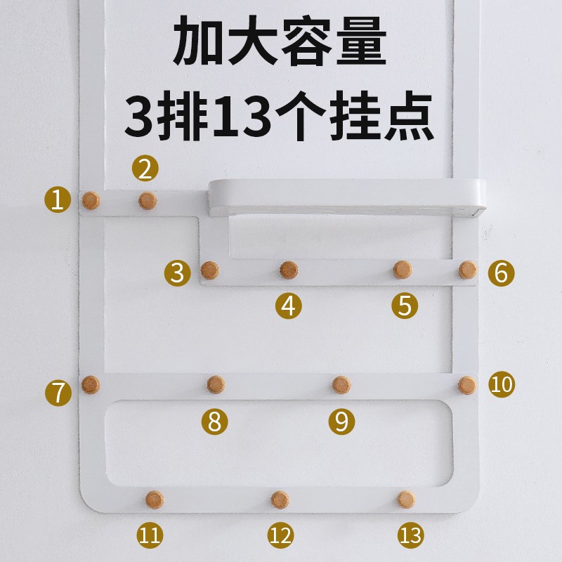 门后挂钩免打孔双层壁挂衣帽架收纳衣服卧室玄关洗手间背挂置物架