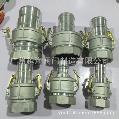 板把式金属软管不锈钢快装接头 304/316快速接头B型外螺纹阴端