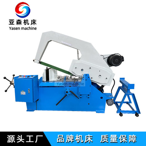 小型HS弓锯机 普通锯床HS7125  7132  7140  7150弓锯床 厂家直供