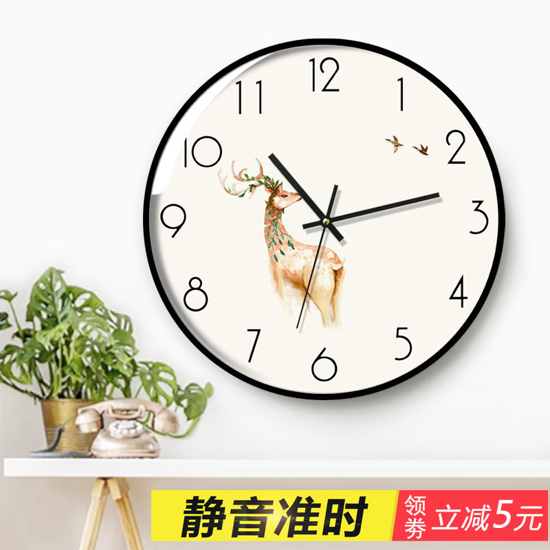 北欧电子挂钟客厅静音挂表现代简约个性创意钟P表家用卧室时钟装