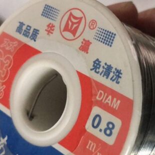 1.5 1.0 0.8 盘 2.3云南焊锡丝 1000g盘410g 2.0 华瀛焊锡丝Φ0.6