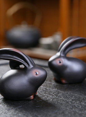 十二生肖兔子摆件家居装饰紫陶客厅办公室玄关电视柜摆Y设茶宠茶