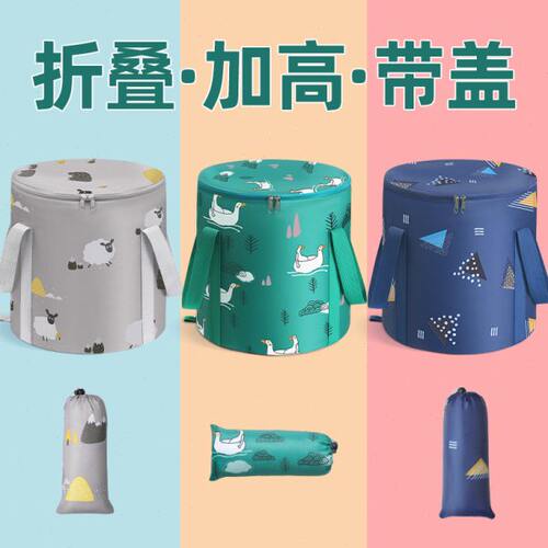 旅行洗衣袋可折叠水盆便携式户外旅游泡脚桶洗脚袋洗衣桶车载盆子
