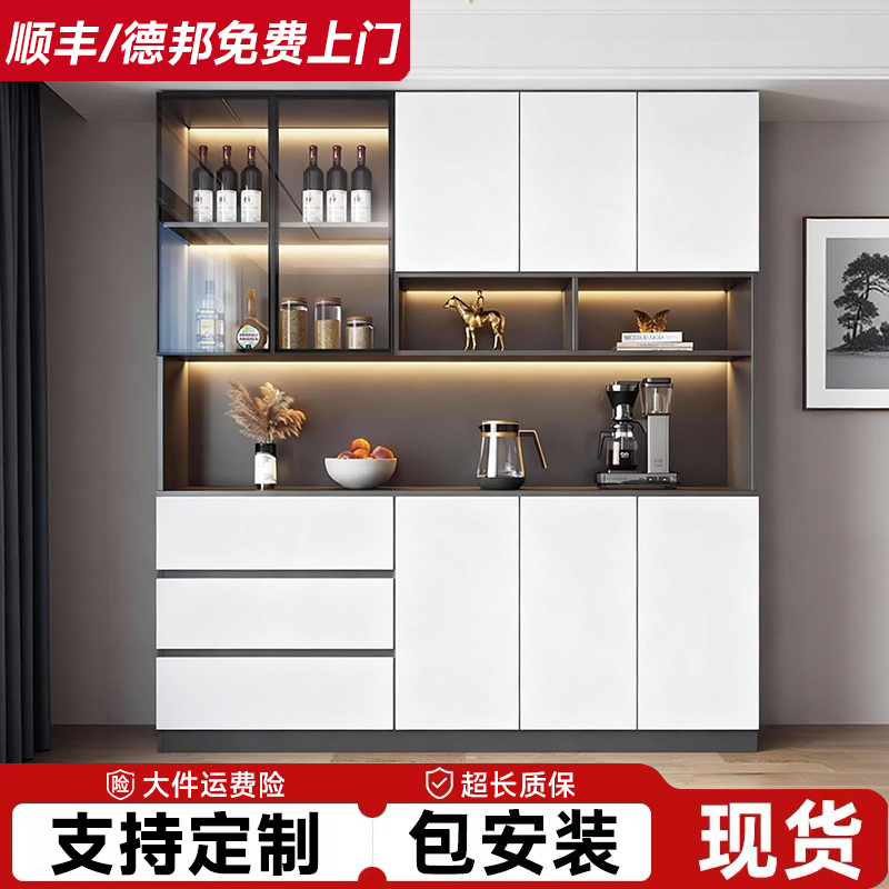 餐边柜茶水柜酒柜储物柜