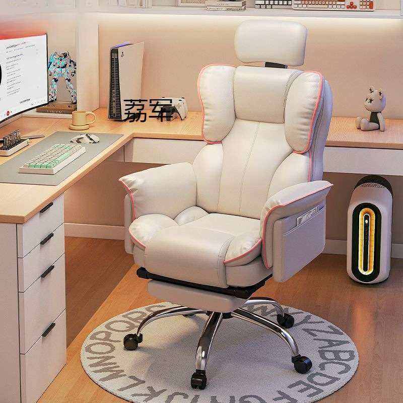 LJ电竞椅电脑椅子舒适久坐家用人体工学椅沙发椅办公椅座,鲜花速递/花卉仿真/绿植园艺,割草机/草坪机,淘宝优惠券,粉丝福利购,淘宝优惠卷