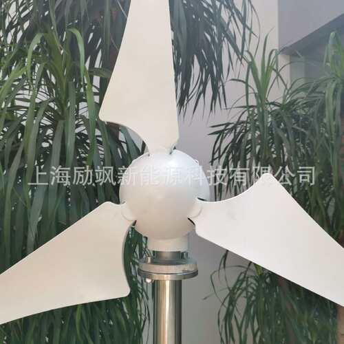 厂家直销 水平轴 100W200W300W12v24v 小型风力发电机  风光互补