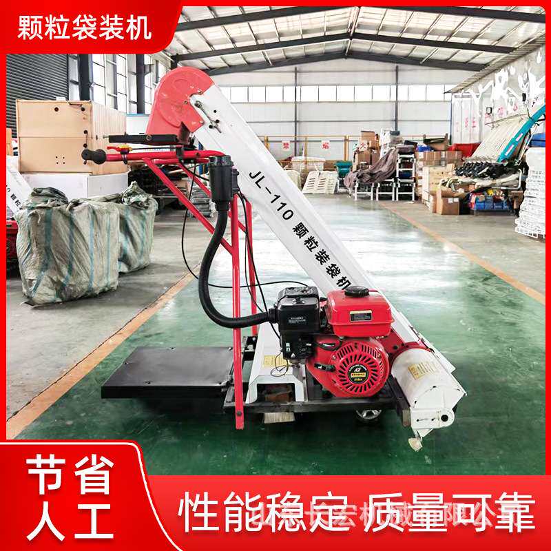 刮板式汽油收粮收谷装袋机晒稻谷收小麦晒场马路收粮机吸谷子机