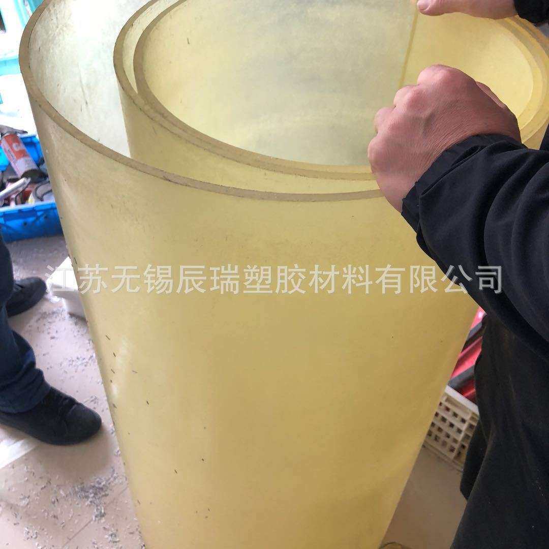 南京合肥供应黄色聚氨脂树脂PU棒橡胶棒20毫米直径30现货耐磨耐油
