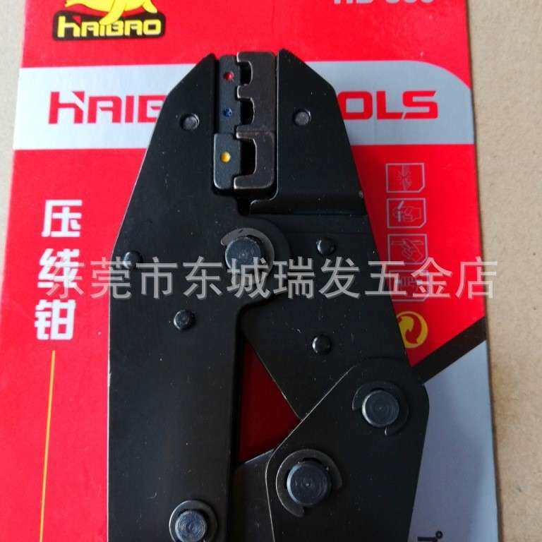 海豹型棘轮式端子压接钳HB-30J电工工具压线钳0.5-6平方