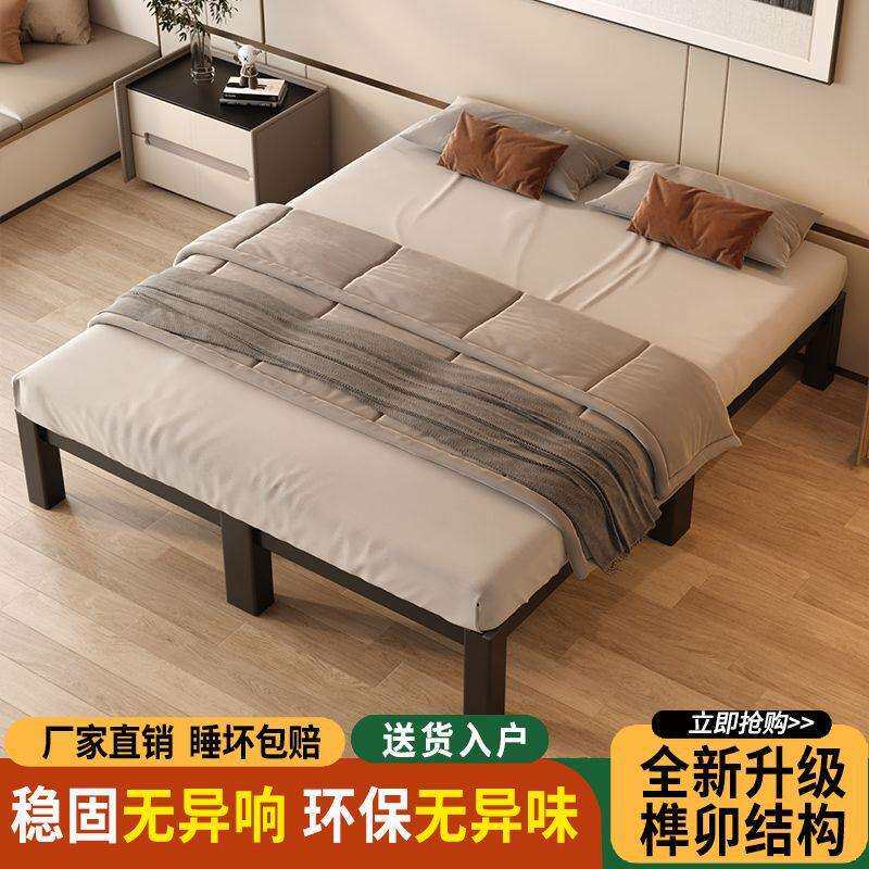 铁艺床榻榻米双人床1米8加粗加厚加固出租屋单人床铁架床出租房1m