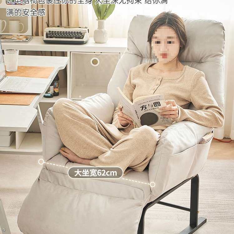 家用折叠躺椅可躺可睡懒人沙发椅电脑椅两用午休椅办公室午睡ggω