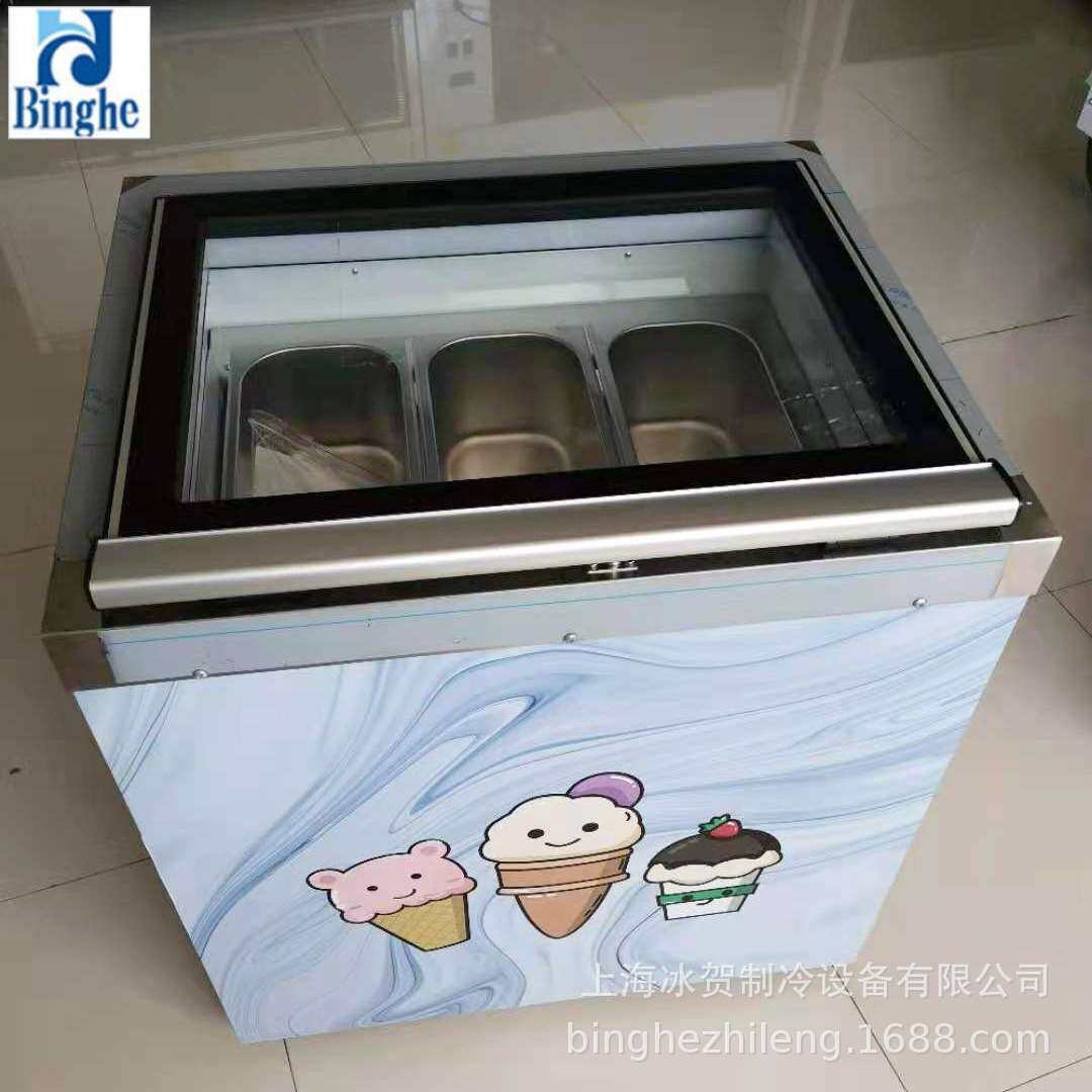 商用冰淇淋展示柜台式冷冻雪糕冰箱硬冰激凌柜桶盒手工冰棒冰柜