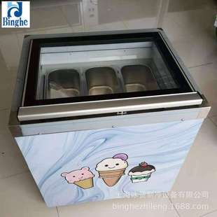 商用冰淇淋展示柜台式冷冻雪糕冰箱硬冰激凌柜桶盒手工冰棒冰柜