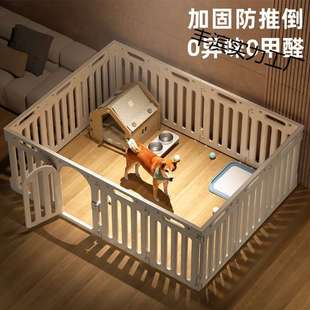 狗狗围栏笼子小型犬自由拼接狗窝一室一厅一卫狗栅栏狗狗宠物围栏