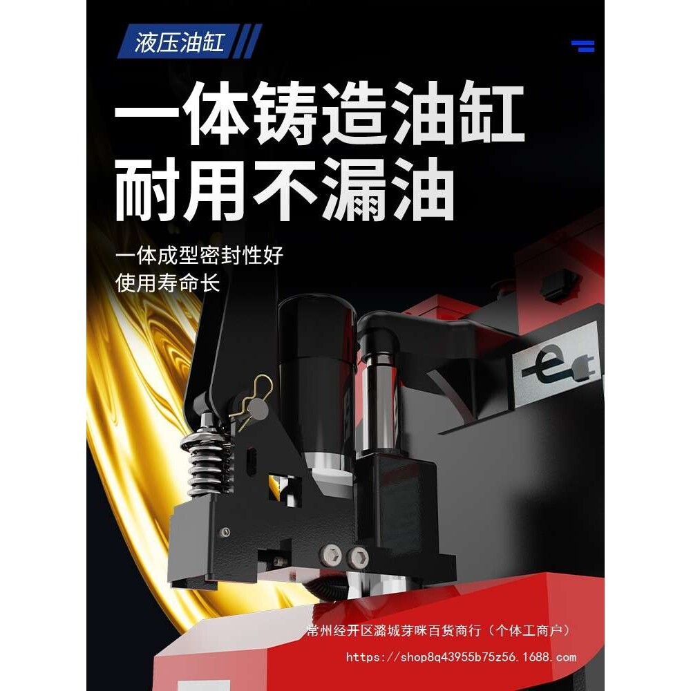 电动叉车2吨3吨全自动液压地牛爬坡工地越野仓库半电动托盘搬