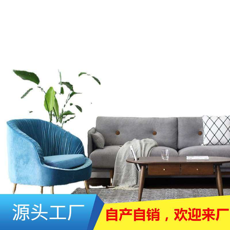 轻奢单人沙发北欧现代简约服装店沙发客厅懒人卧室小户型网红沙发