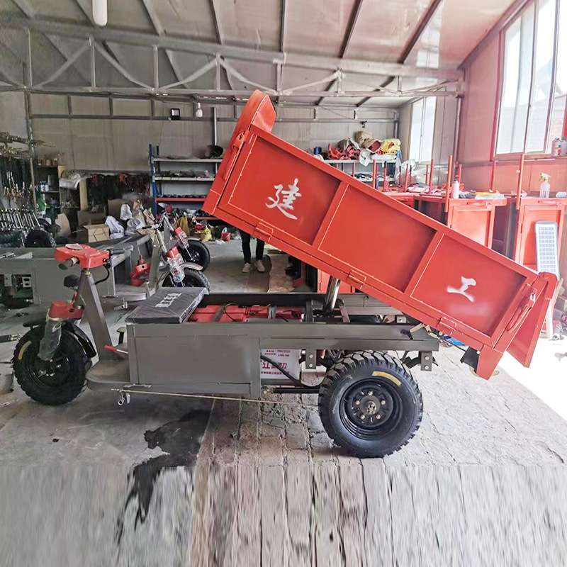 养殖场 液压自卸三轮车电动翻斗车农用家用拉货升降劳动车推车