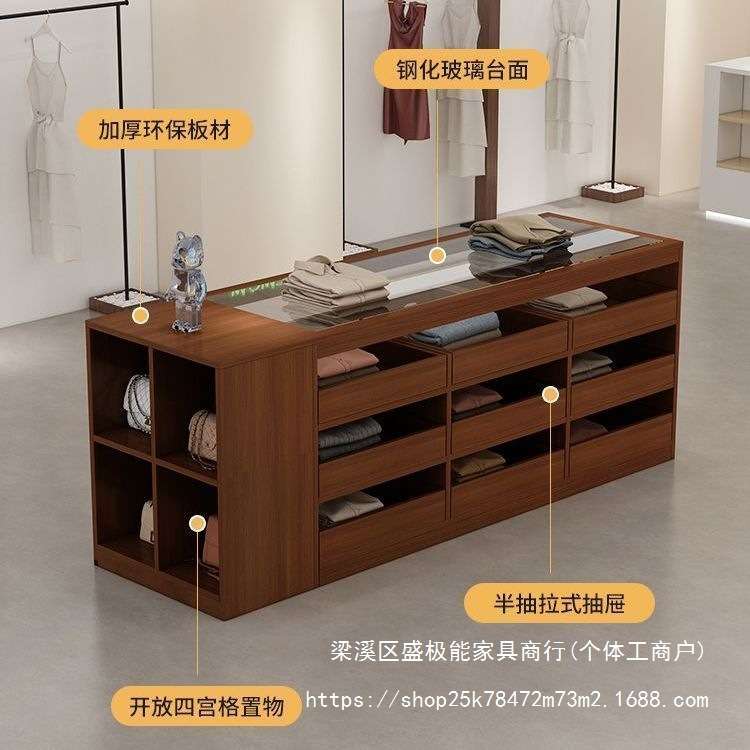 中岛台服装店玻璃女装收银台店铺流水摆件饰品展示陈列储物柜吧台