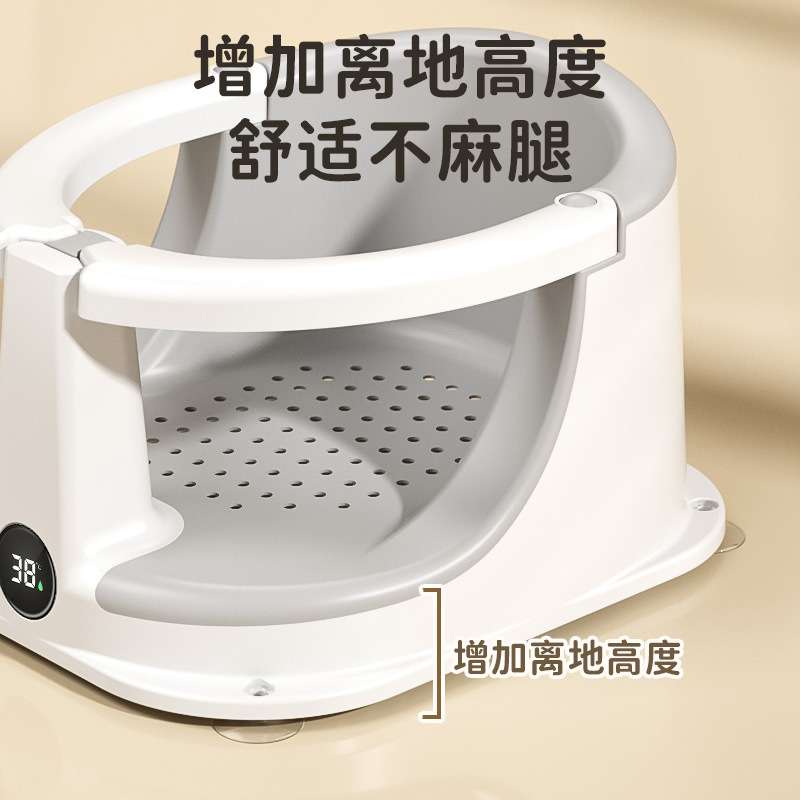婴儿洗澡坐椅宝宝洗澡椅可坐躺托椅神器新生儿童宝宝浴架防滑浴凳