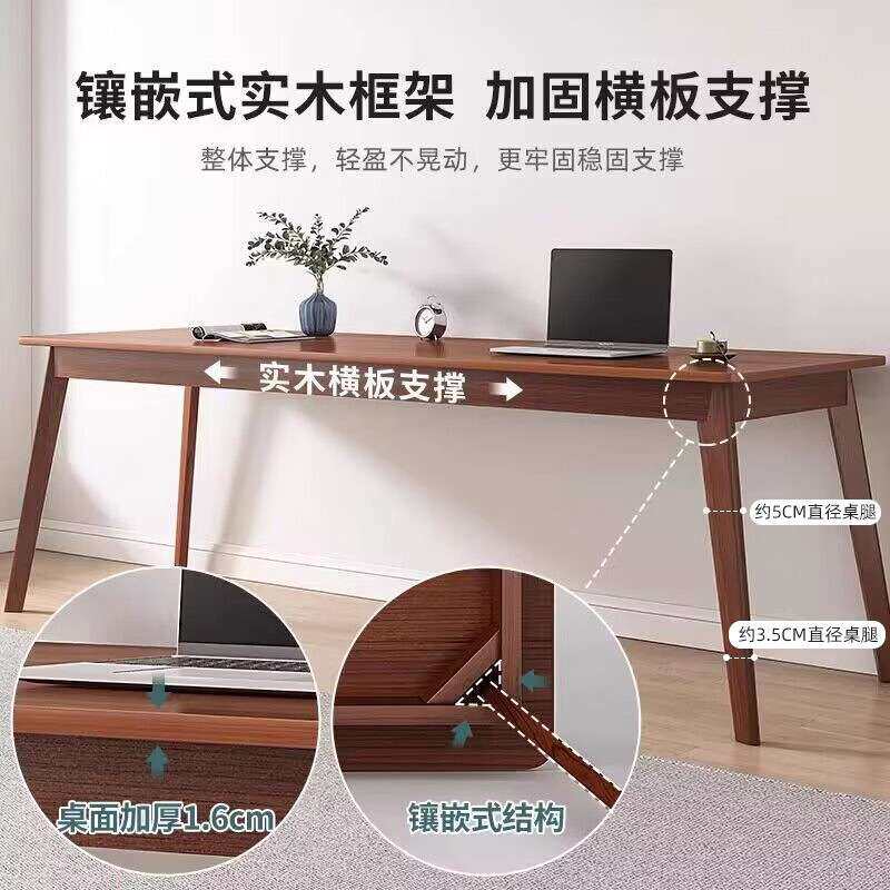 中式木书法桌家用画案毛笔书画专用国学桌子工作台办公桌椅书桌