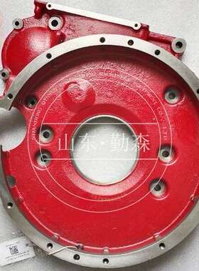 康明斯ISF2.8发动机配件飞轮壳总成5308076  飞轮壳  5308074