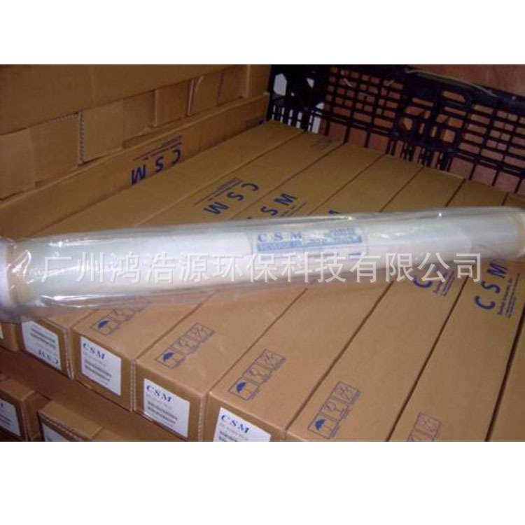 低价 世韩反渗透膜CSM苦咸水膜世韩膜RE4040-BLN