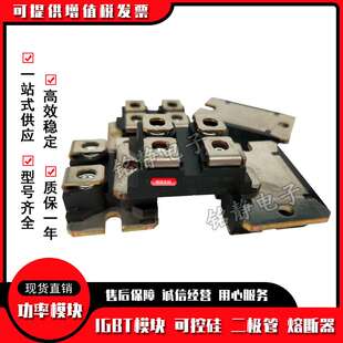 DSEI2x61-06P DSEP2x61-06A DSEP2x91-06A二极管DSEI2x101-06A