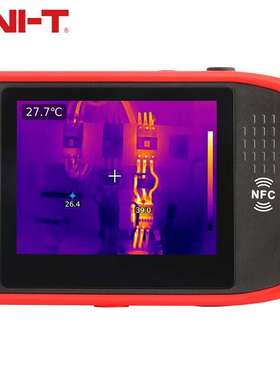 UNI-T优利德热成像仪口袋式热感电路板电力故障地暖测漏仪UTi260T