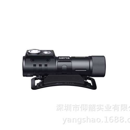 Fenix菲尼克斯HM71R 2700流明 高性能可充电工业头灯