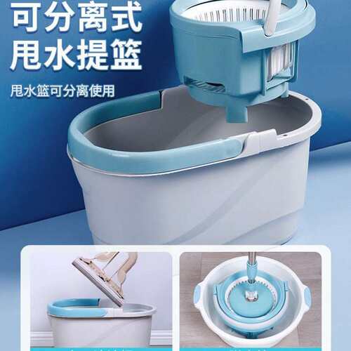 美丽雅旋转拖把家用拖地免手洗墩布自动甩水带桶拖布脚踩百货