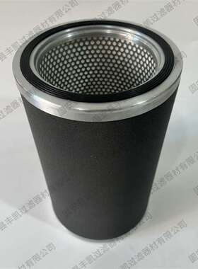 空压机油雾滤芯 聚结分离 CMD10048离心机空气滤清器