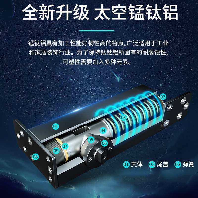 厂家 免打孔铝合金地弹簧无框玻璃门木门免挖坑隐藏式专业配件