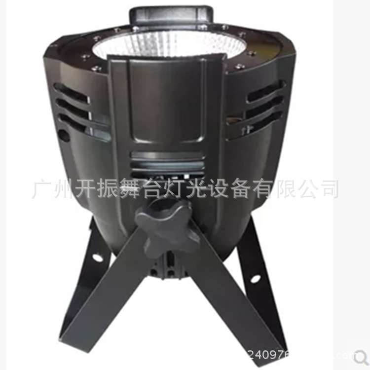 厂家 LED100W正白暖白COb帕灯 进口灯珠车展 舞台 婚庆面光