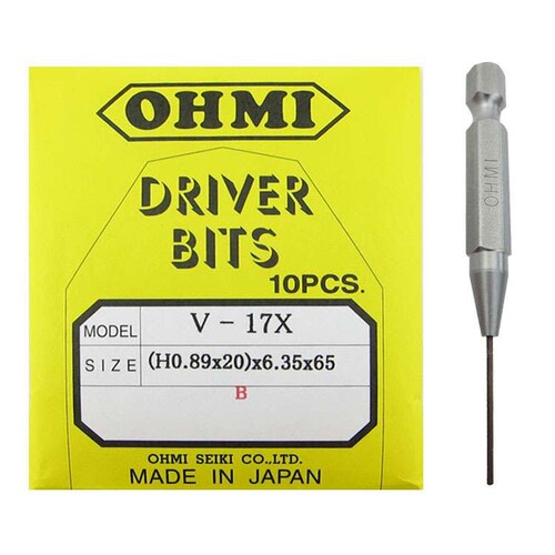 原装HIOS内六角沉头螺丝批咀BH-H4 H0.89(A)x60电批头1/4紧定基米