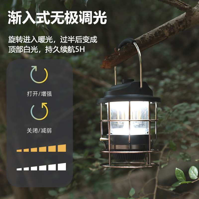 野营灯手提照明马灯户外露营家用氛围灯金属铁艺复古