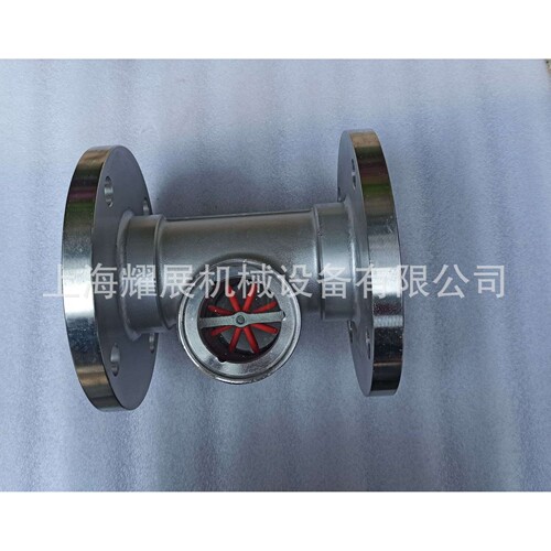 叶轮法兰304视镜 不锈钢水流指示器SG-YL 叶轮直通视镜 视盅DN65