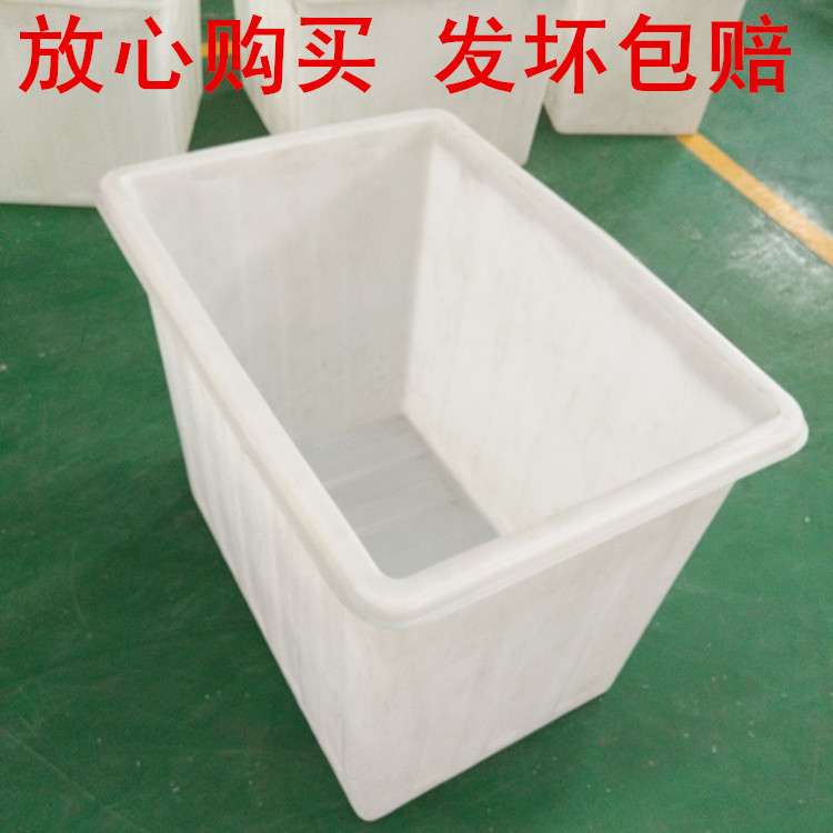 厂家直供 K450L 塑料水箱方箱 收纳箱方形水箱 防腐蚀腌制滚塑