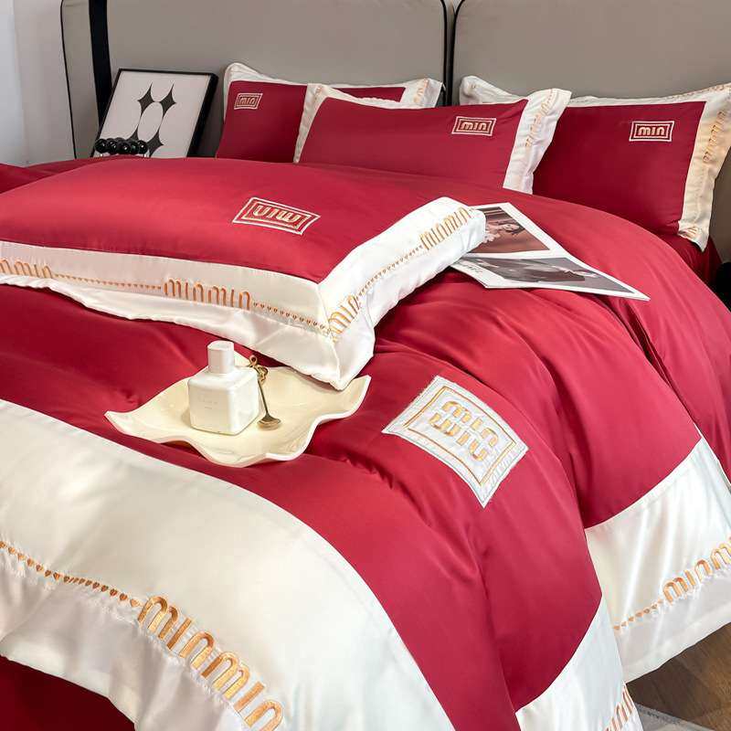 夏季冰丝床上四件套红色床单被罩婚庆结婚床上用品两根可被罩,鲜花速递/花卉仿真/绿植园艺,割草机/草坪机,淘宝优惠券,粉丝福利购,淘宝优惠卷