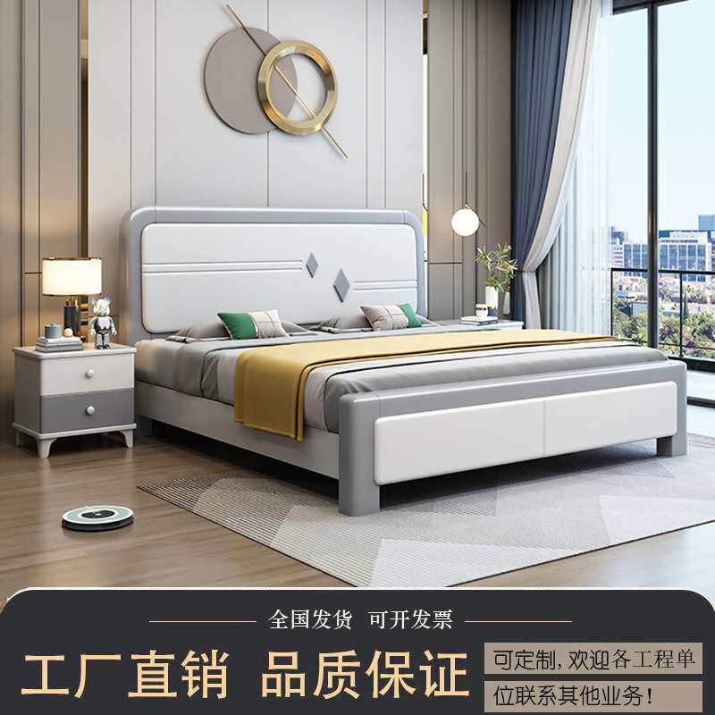 实木床现代简约双人床1.5m公寓出租经济型单人床北欧储物主卧婚床