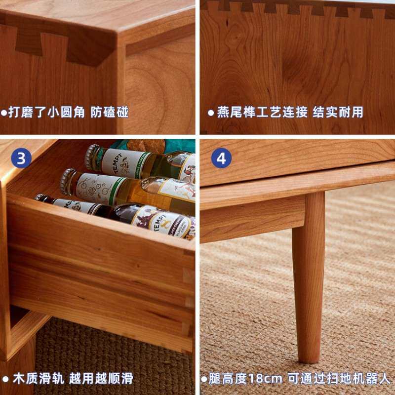 北欧樱桃木全实木茶几原木家具日式简约现代小户型家用客厅茶台